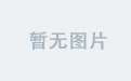 Od平台点咱官网最新活动推介